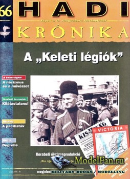 Hadi Kronika №66
