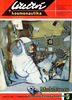 Letectvi + Kosmonautika №5 1975