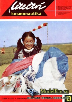 Letectvi + Kosmonautika №19 1975