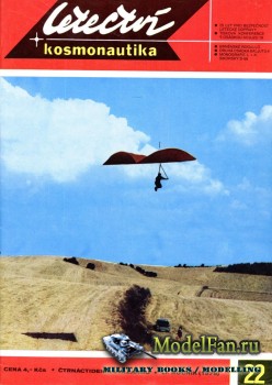 Letectvi + Kosmonautika №22 1975