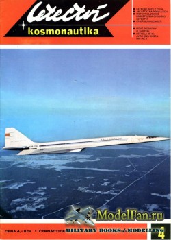 Letectvi + Kosmonautika №4 1976