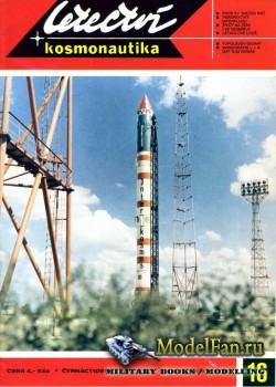 Letectvi + Kosmonautika №16 1976